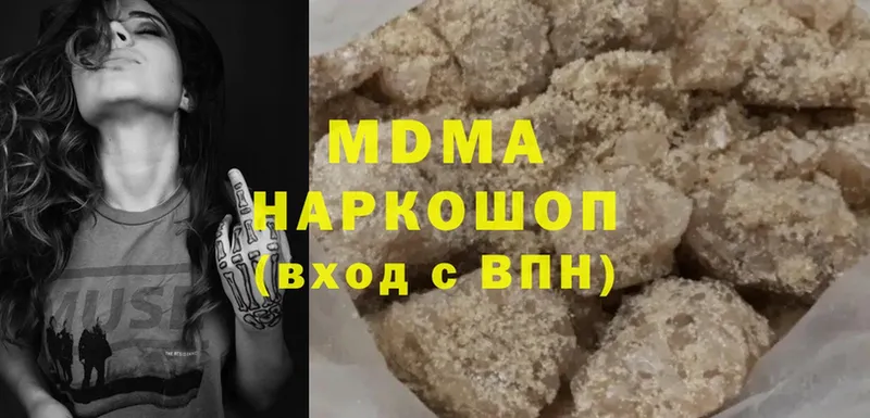 KRAKEN tor  Тосно  MDMA crystal 